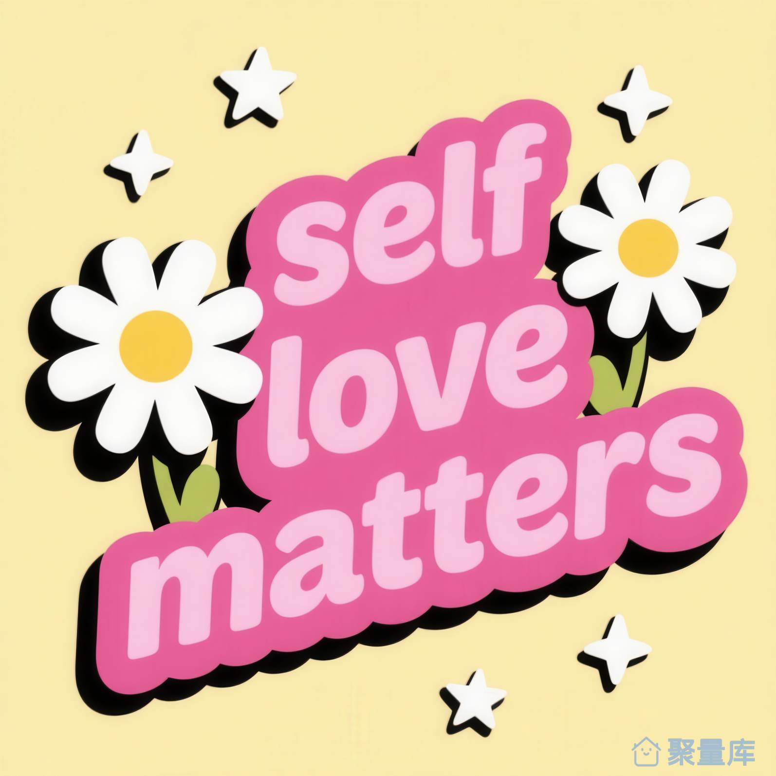 Self Love Matters Illustration